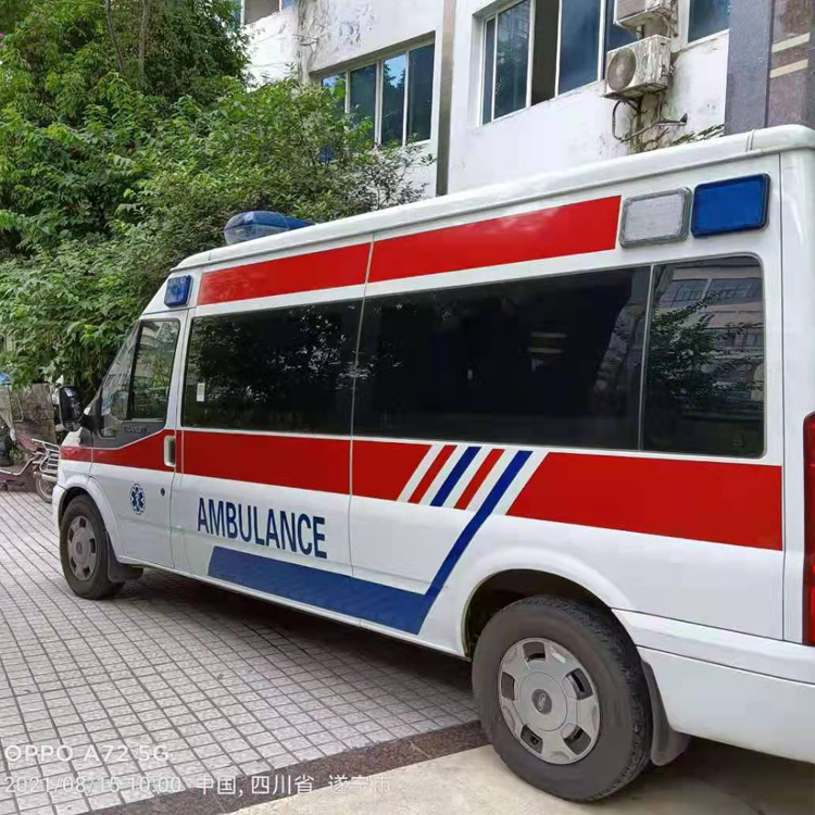 东阿重症转院救护车出租