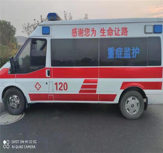 东阿救护车出租服务案例3